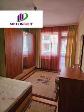 ���� ��� ���� 2-����� | Imot.bg � ����� ������ 11