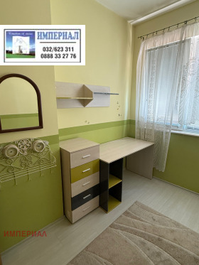    3- | Imot.bg    7