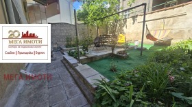 ���� ��� ���� 3-����� | Imot.bg � ����� ������ 6