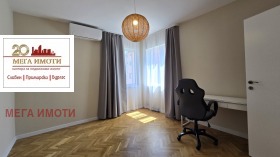 ���� ��� ���� 3-����� | Imot.bg � ����� ������ 4