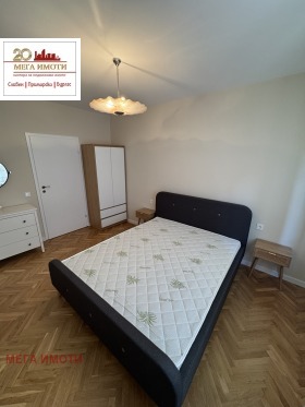 ���� ��� ���� 3-����� | Imot.bg � ����� ������ 5