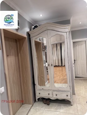 ���� ��� ���� 3-����� | Imot.bg � ����� ������ 4