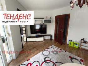 ���� ��� ���� 3-����� | Imot.bg � ����� ������ 12