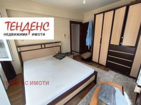 ���� ��� ���� 3-����� | Imot.bg � ����� ������ 4
