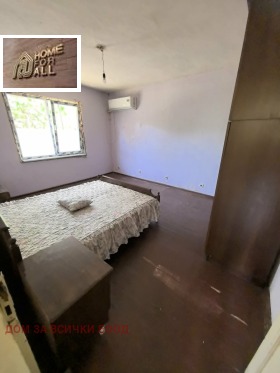 ���� ��� ���� ���� �� ���� | Imot.bg � ����� ������ 5