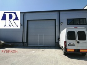 Składowanie Industrialna zona - Jug, Plowdiw