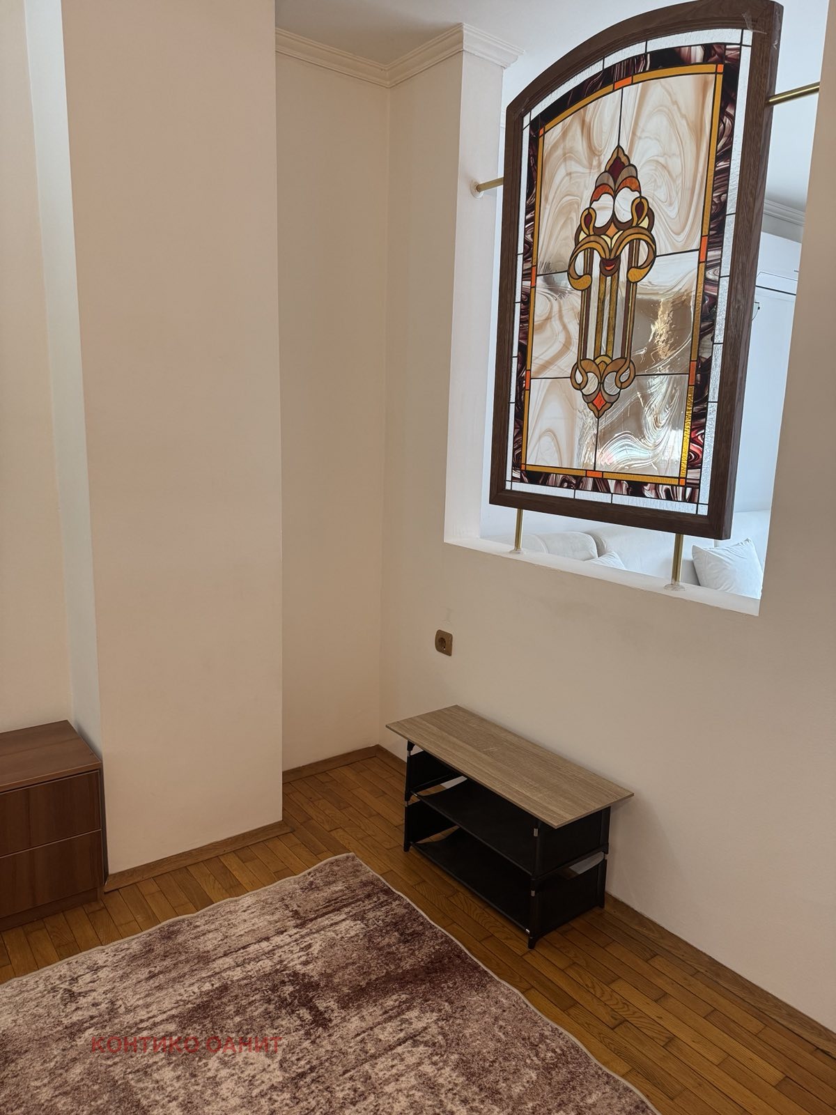 ���� ��� ���� 2-����� | Imot.bg � ����������� 13