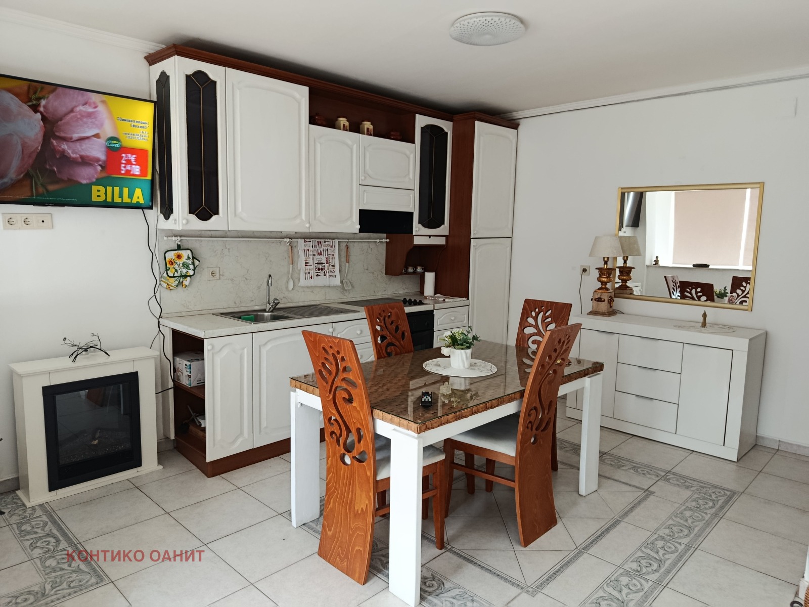 ���� ��� ���� 2-����� | Imot.bg � ����������� 5