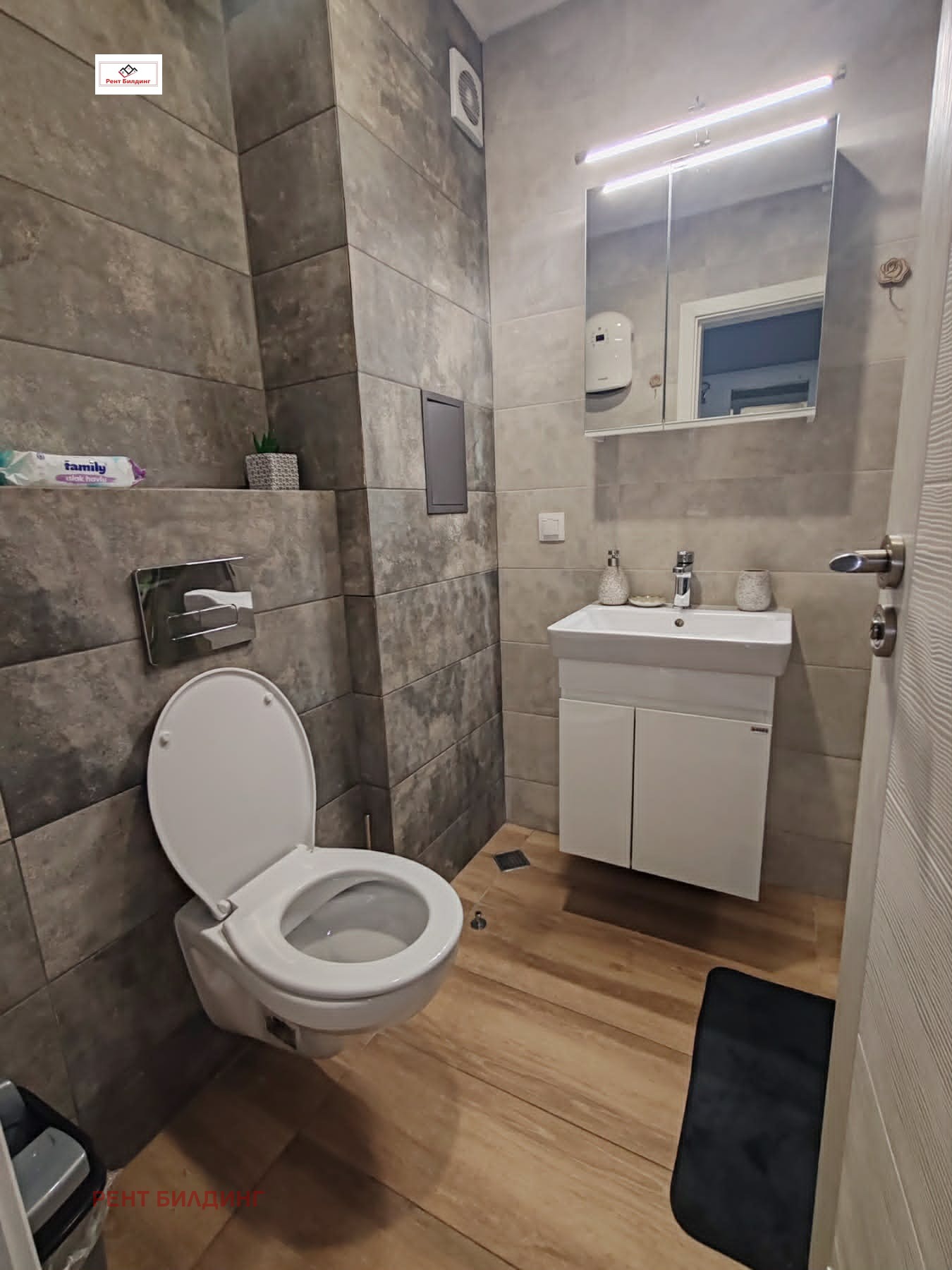 ���� ��� ���� 2-����� | Imot.bg � ����������� 6