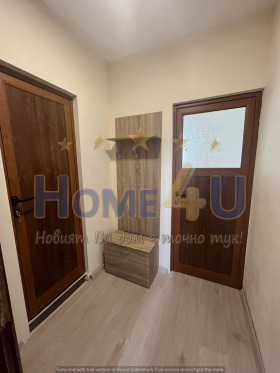    1- | Imot.bg    4