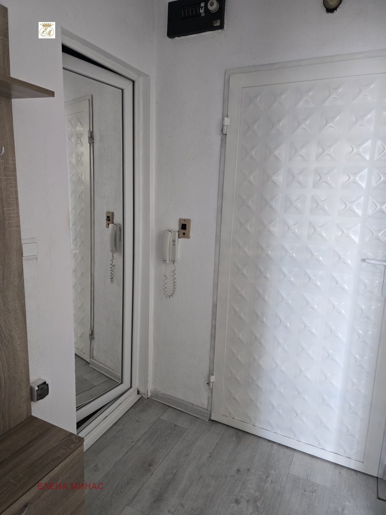���� ��� ���� 1-����� | Imot.bg � ����������� 6