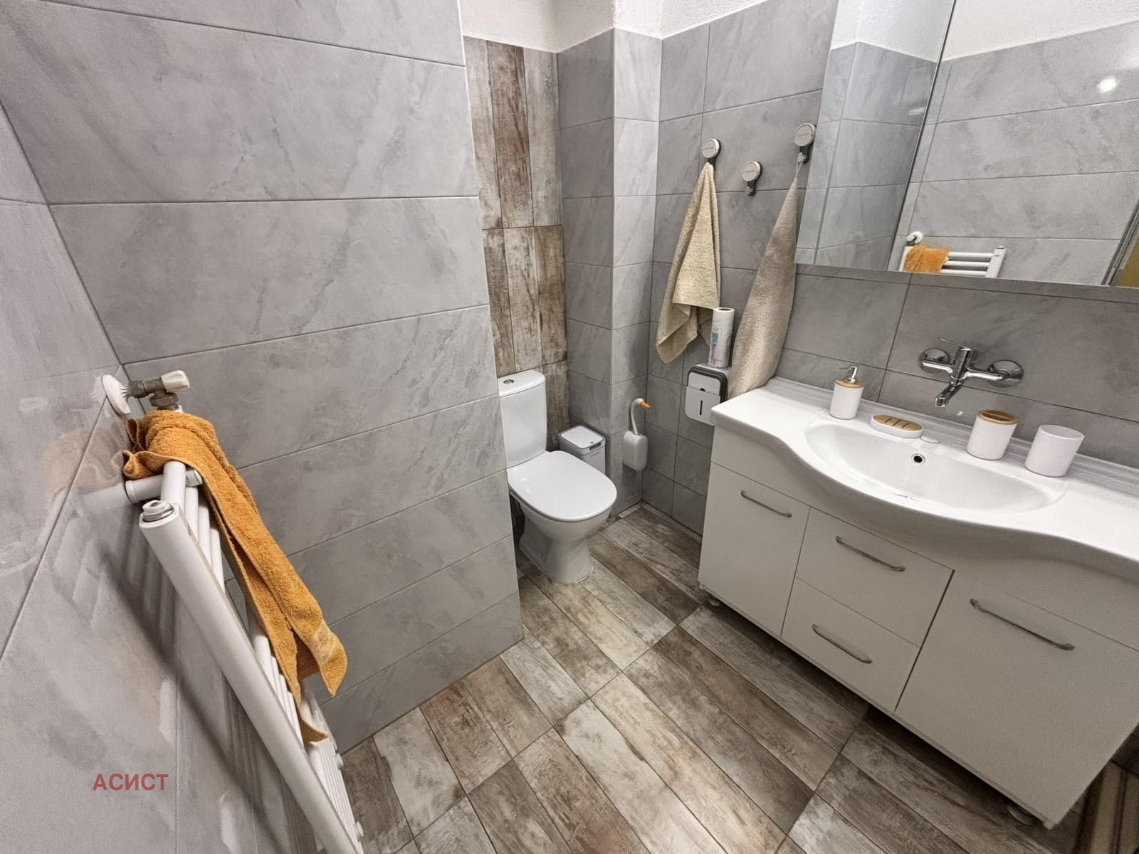 ���� ��� ���� 3-����� | Imot.bg � ����������� 13