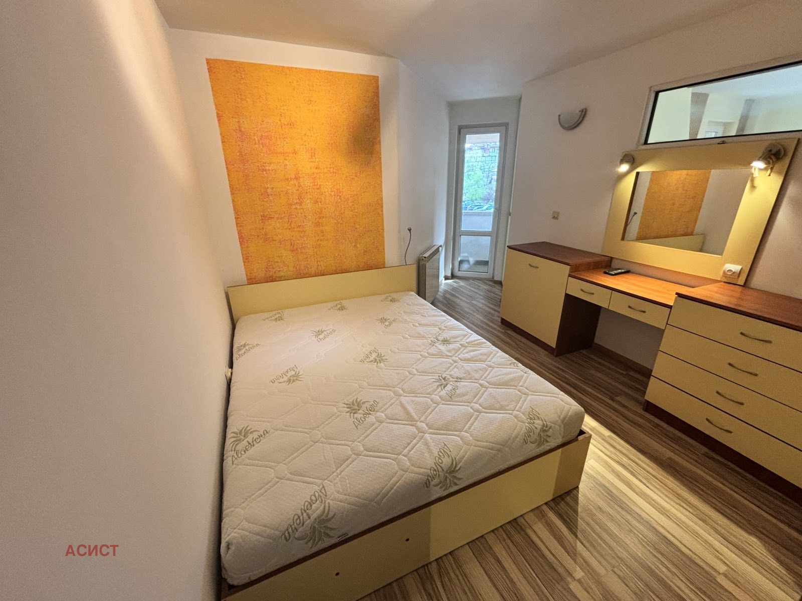 ���� ��� ���� 3-����� | Imot.bg � ����������� 12