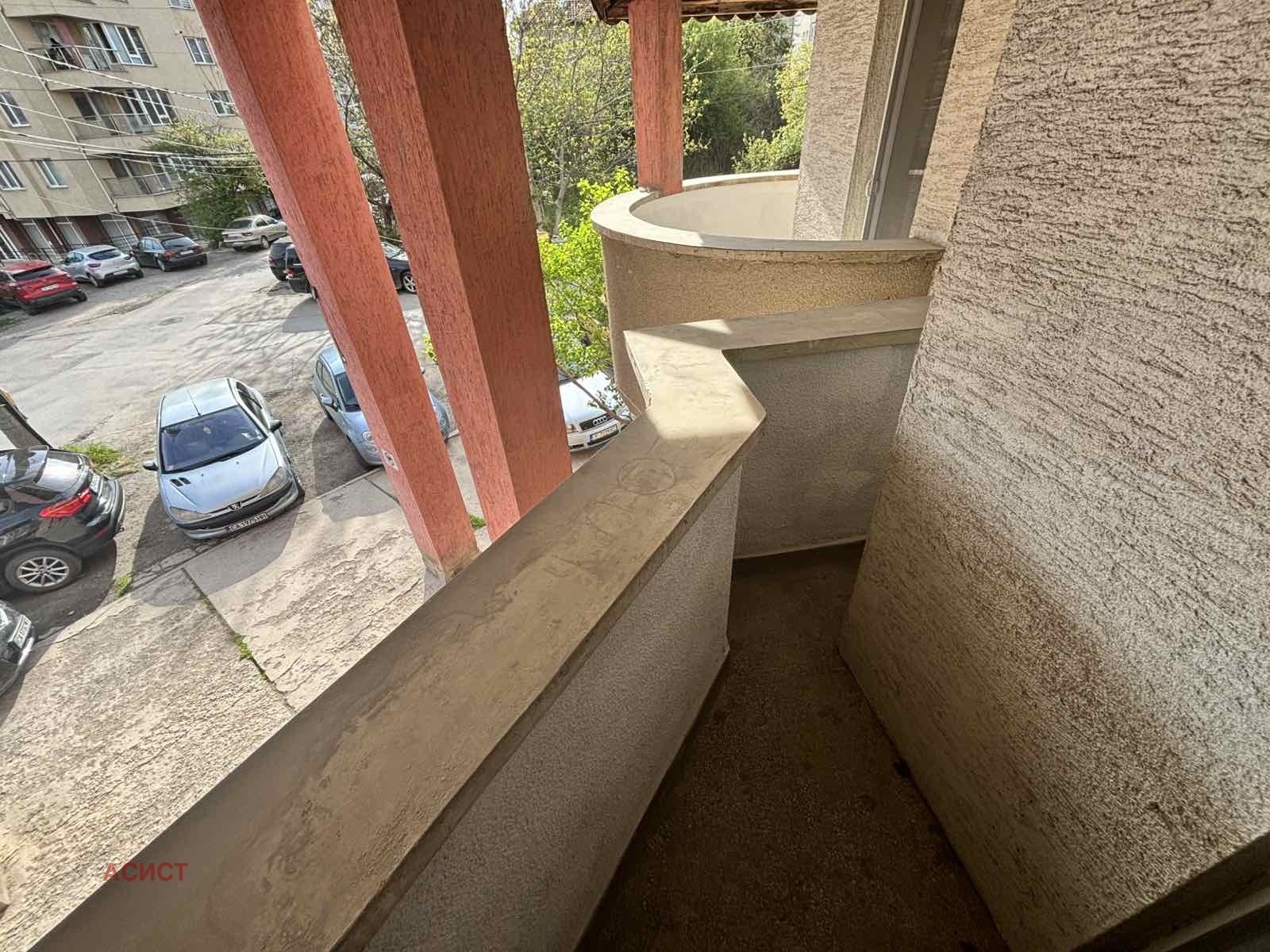 ���� ��� ���� 3-����� | Imot.bg � ����������� 16