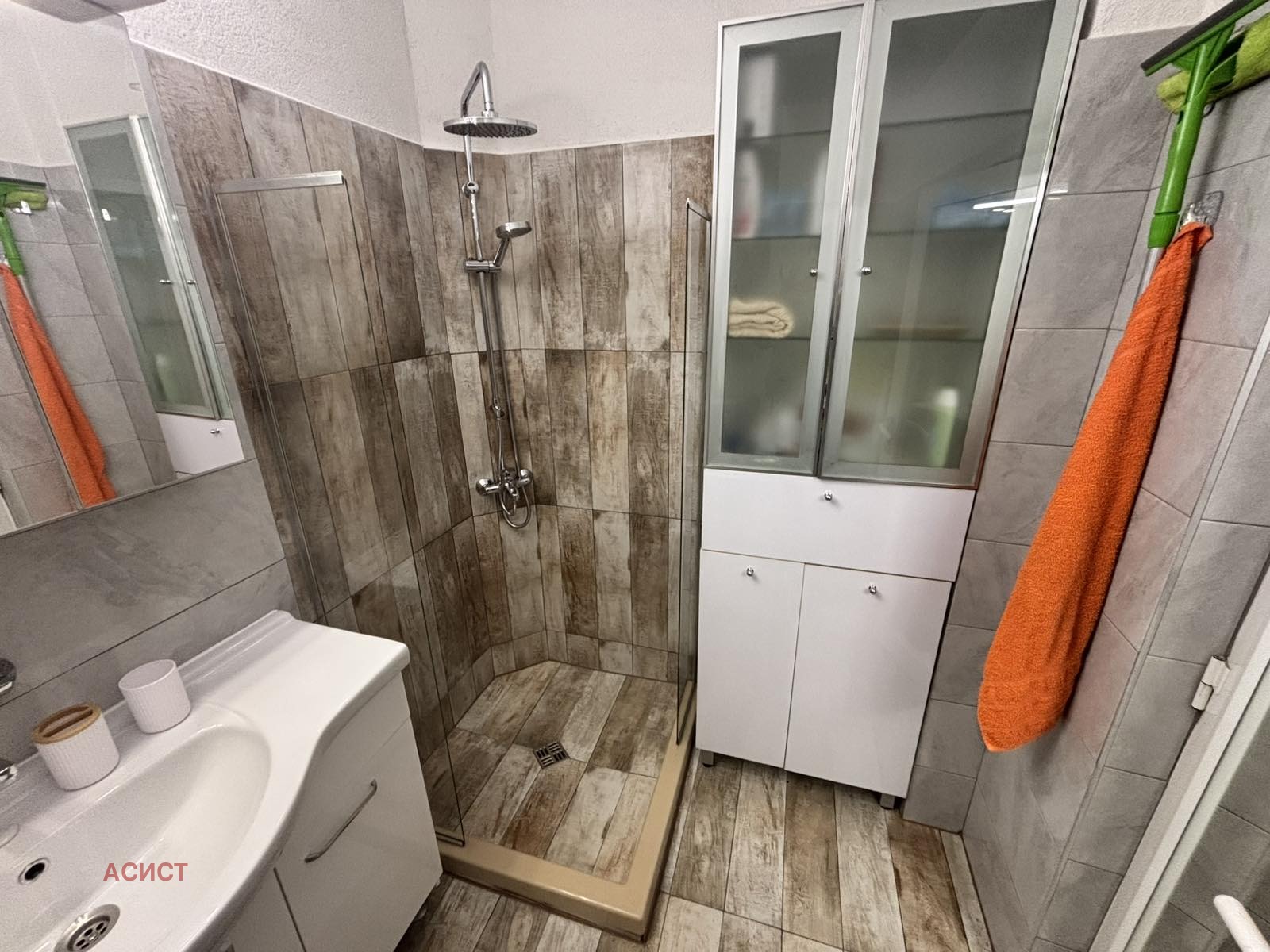 ���� ��� ���� 3-����� | Imot.bg � ����������� 14