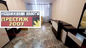    2- | Imot.bg    8