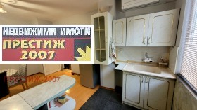    2- | Imot.bg    2