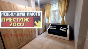    2- | Imot.bg    4
