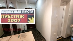    2- | Imot.bg    5