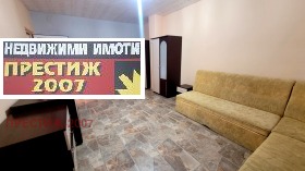    2- | Imot.bg    7