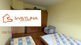 ���� ��� ���� 2-����� | Imot.bg � ����� ������ 6