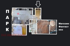 ���� ��� ���� 3-����� | Imot.bg � ����� ������ 11