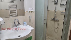 ���� ��� ���� 3-����� | Imot.bg � ����� ������ 12