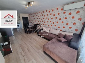 ���� ��� ���� ���������� | Imot.bg � ����� ������ 9