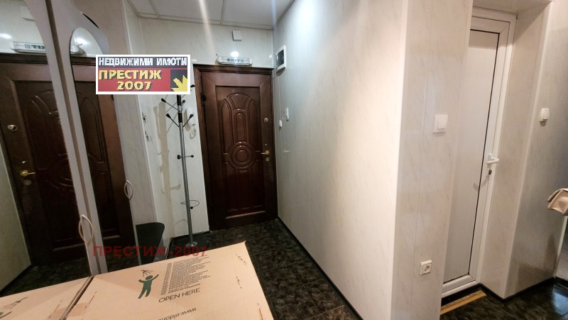 Do wynajęcia  1 sypialnia Szumen , Dobrudżanski , 65 mkw | 82470279 - obraz [5]
