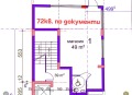Под наем МАГАЗИН, град София, Надежда 2 • 1600 € • 36152720 11