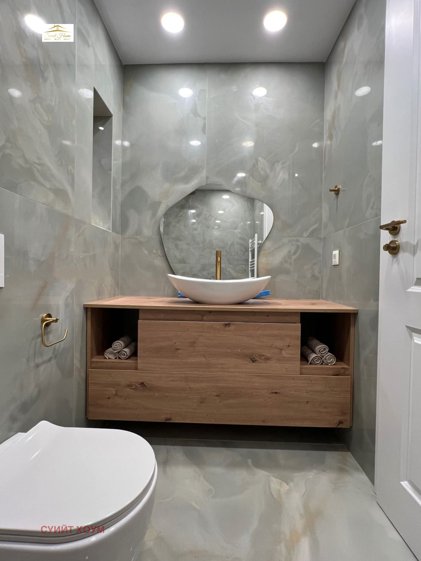 ���� ��� ���� 2-����� | Imot.bg � ����������� 12