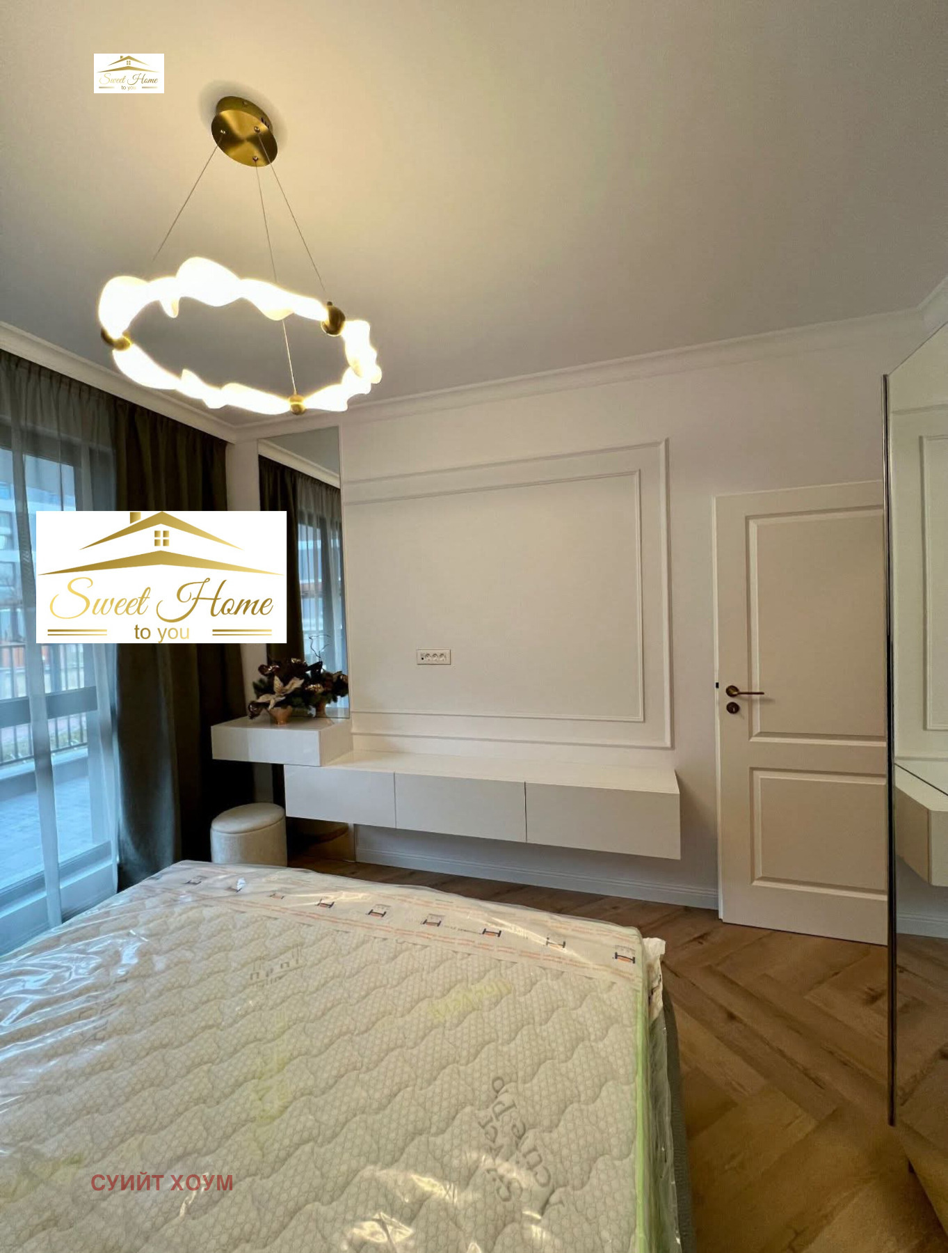 ���� ��� ���� 2-����� | Imot.bg � ����������� 9