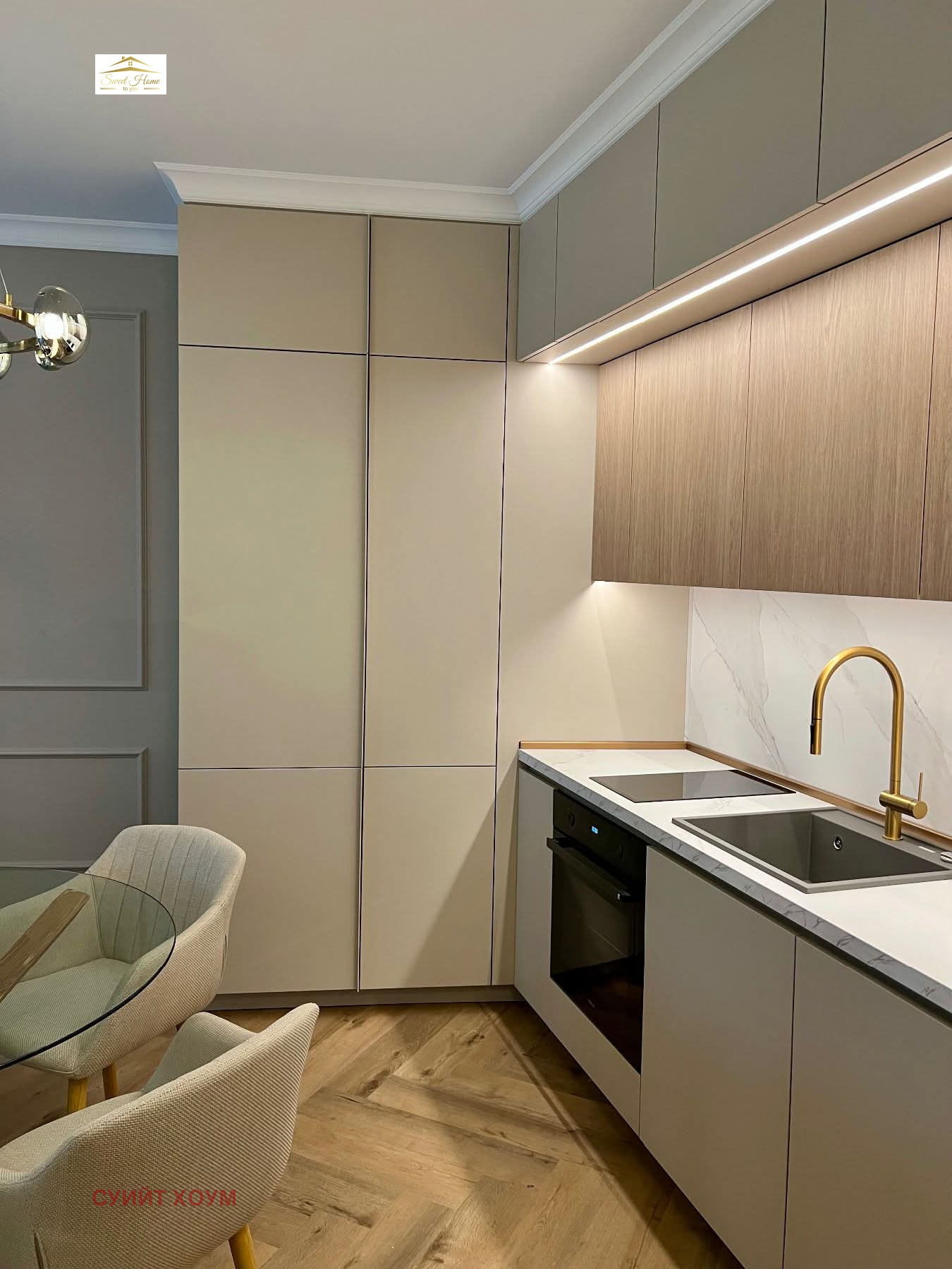 ���� ��� ���� 2-����� | Imot.bg � ����������� 7