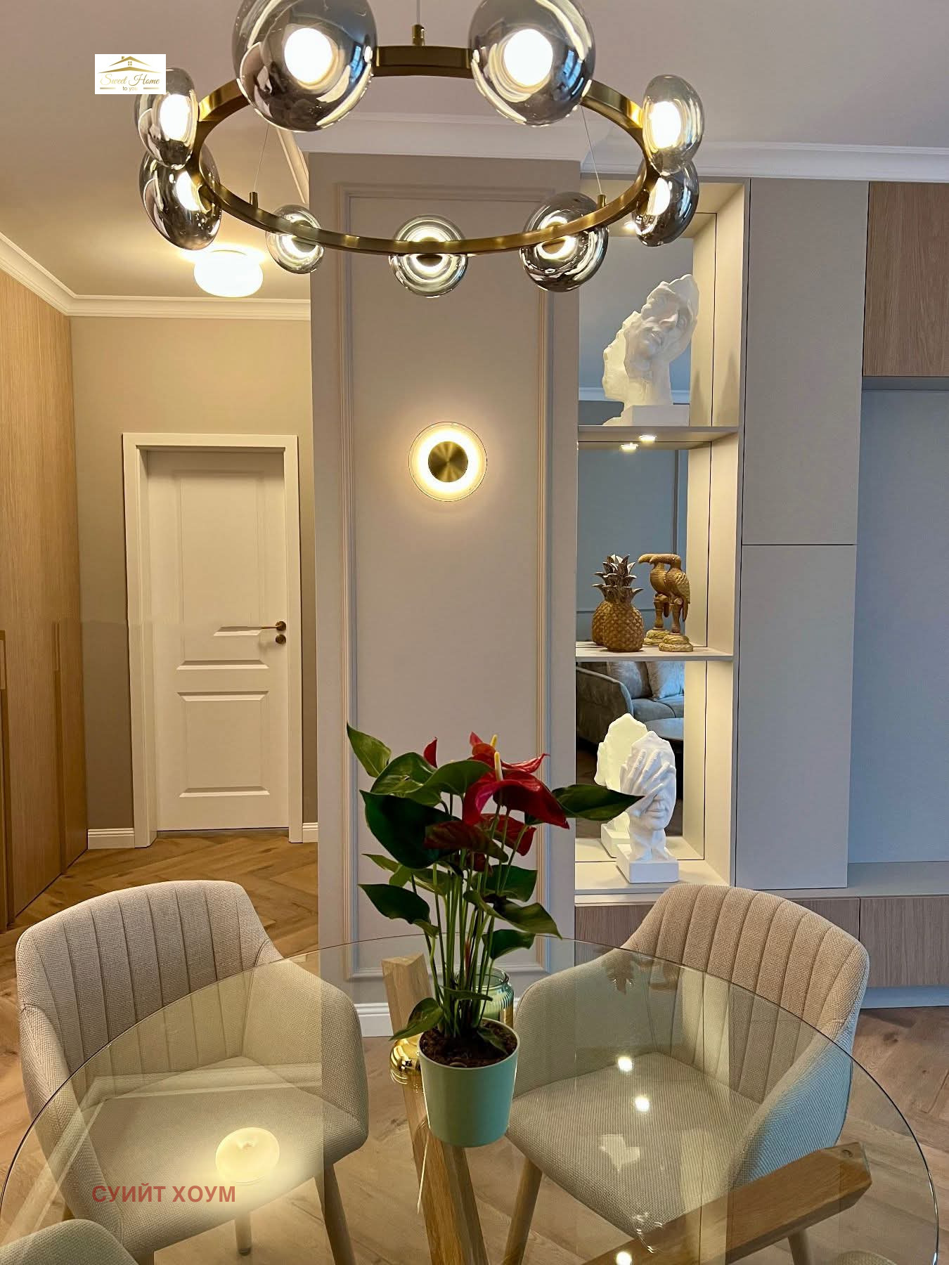 ���� ��� ���� 2-����� | Imot.bg � ����������� 2