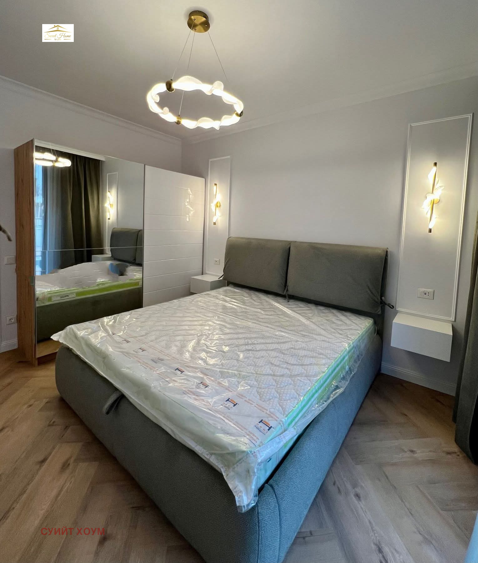 ���� ��� ���� 2-����� | Imot.bg � ����������� 10