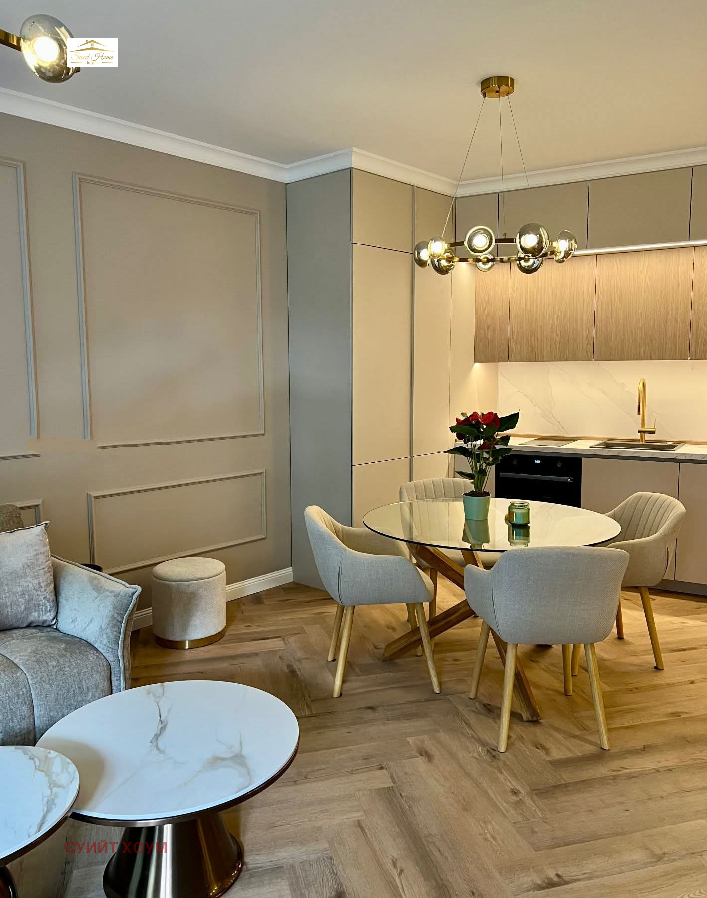 ���� ��� ���� 2-����� | Imot.bg � ����������� 6