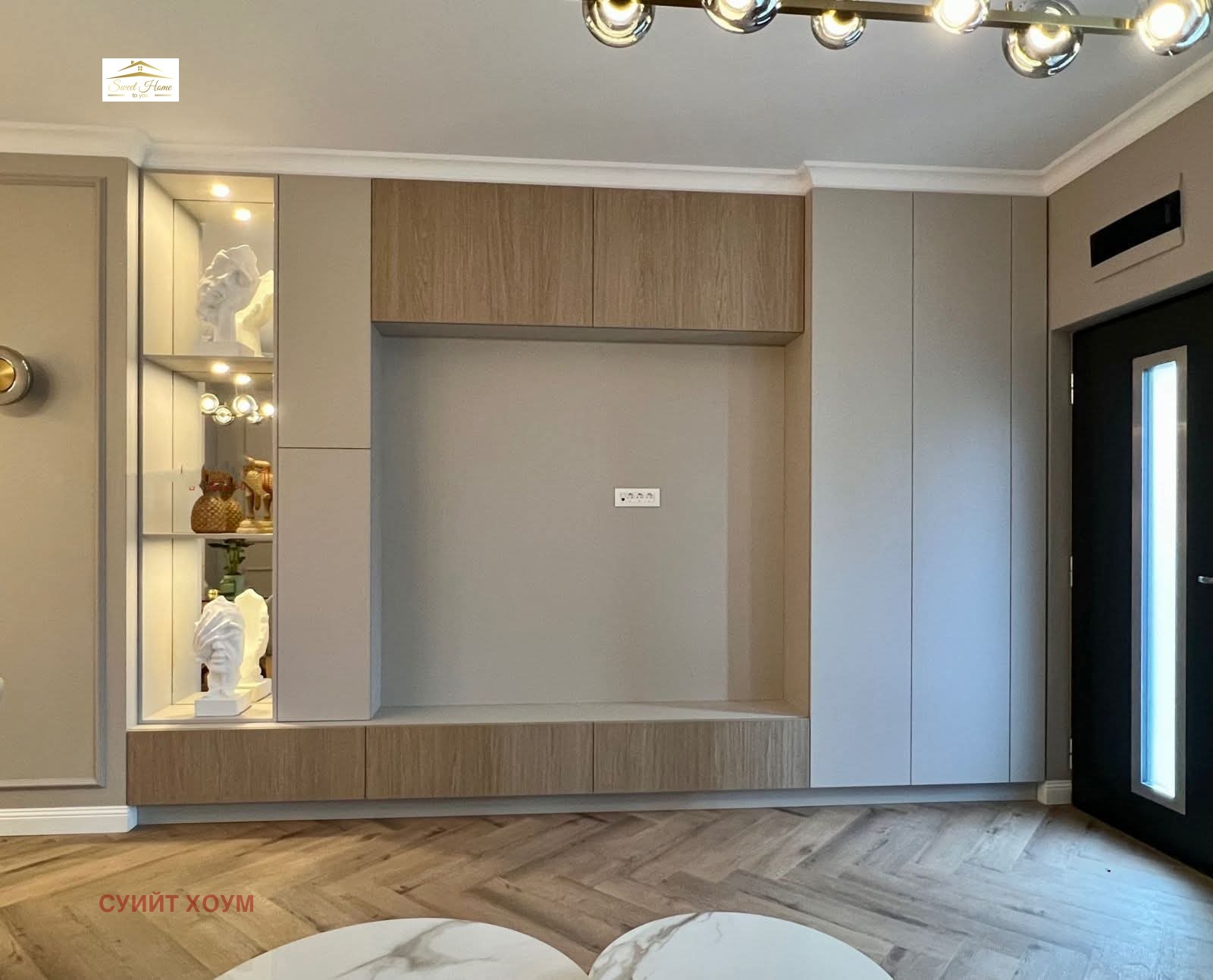 ���� ��� ���� 2-����� | Imot.bg � ����������� 5