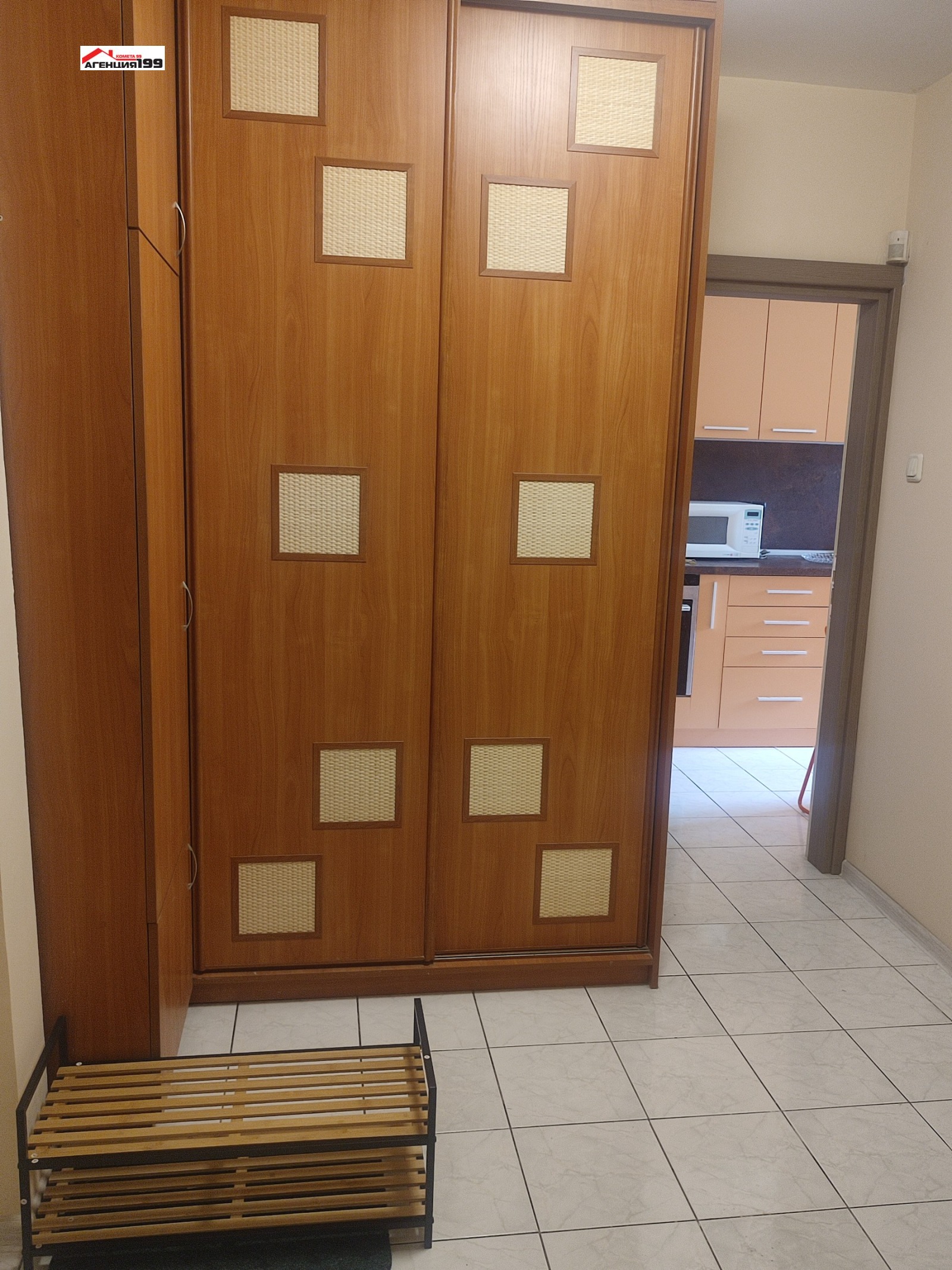 ���� ��� ���� 2-����� | Imot.bg � ����������� 2