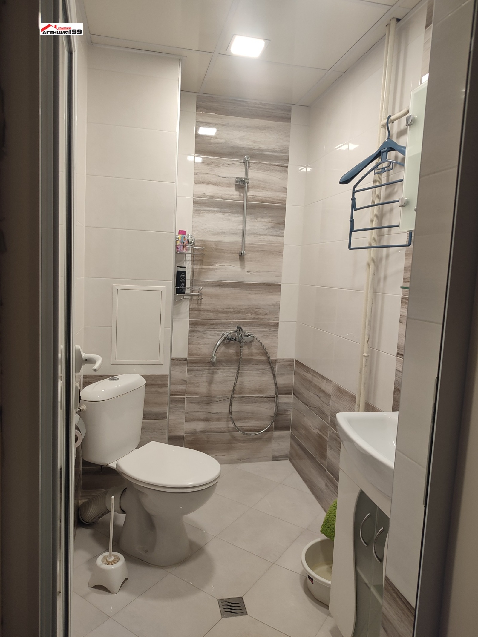 ���� ��� ���� 2-����� | Imot.bg � ����������� 7