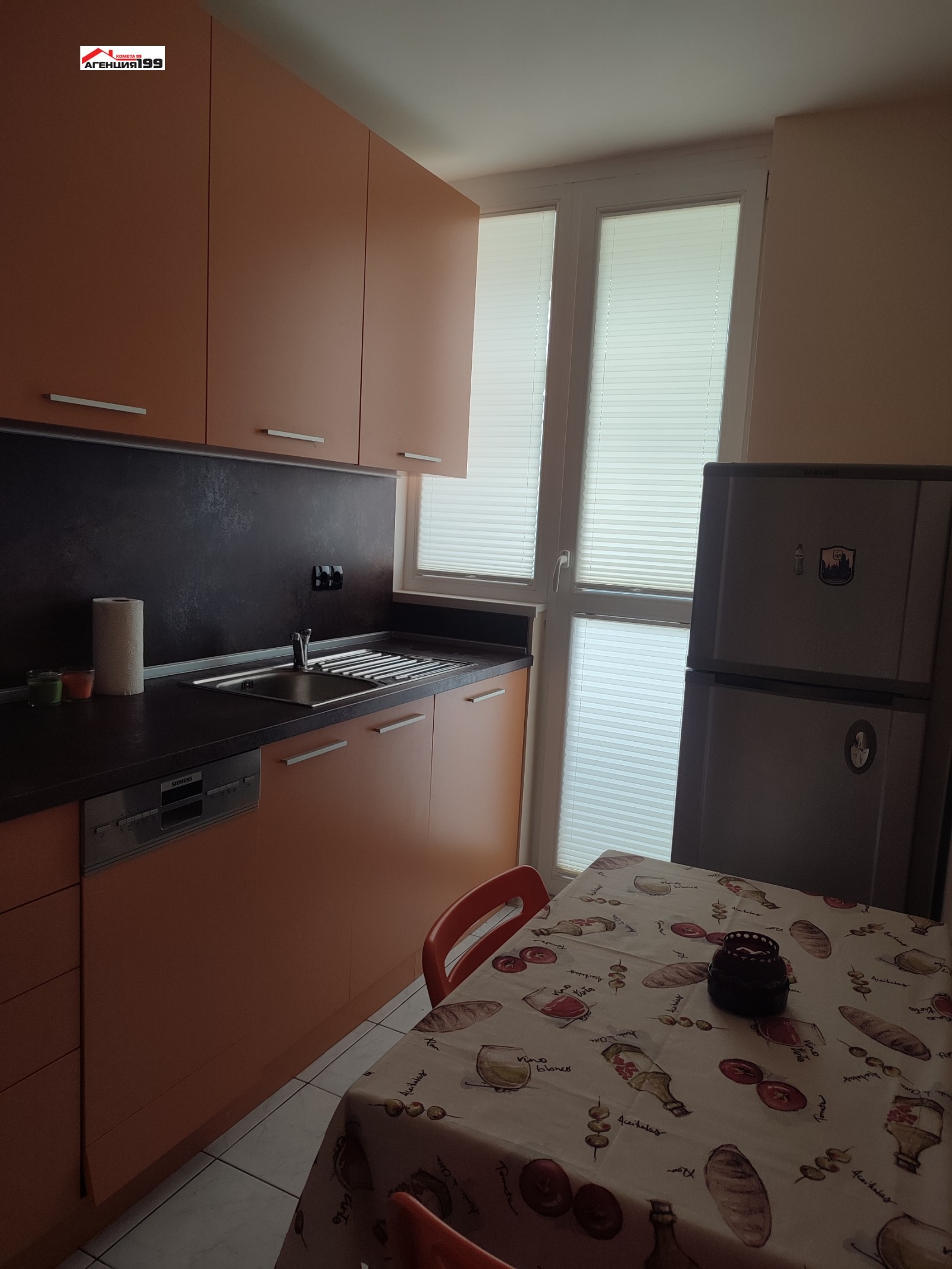 ���� ��� ���� 2-����� | Imot.bg � ����������� 5