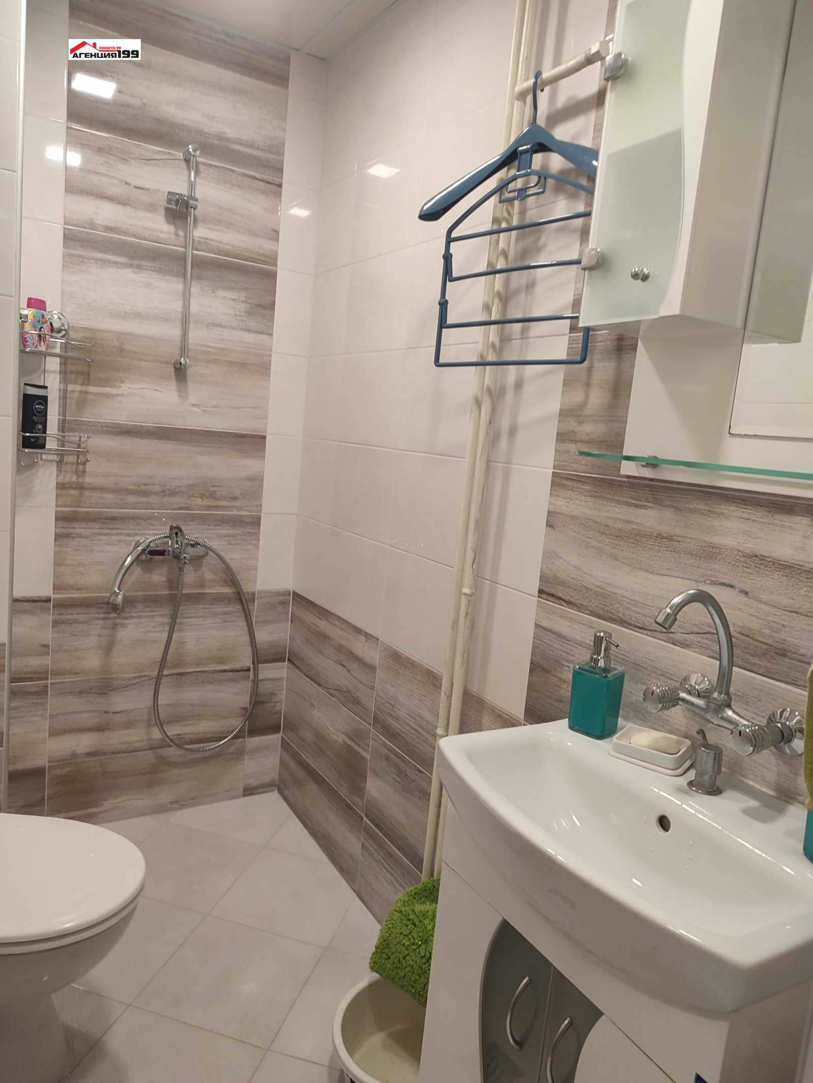���� ��� ���� 2-����� | Imot.bg � ����������� 8
