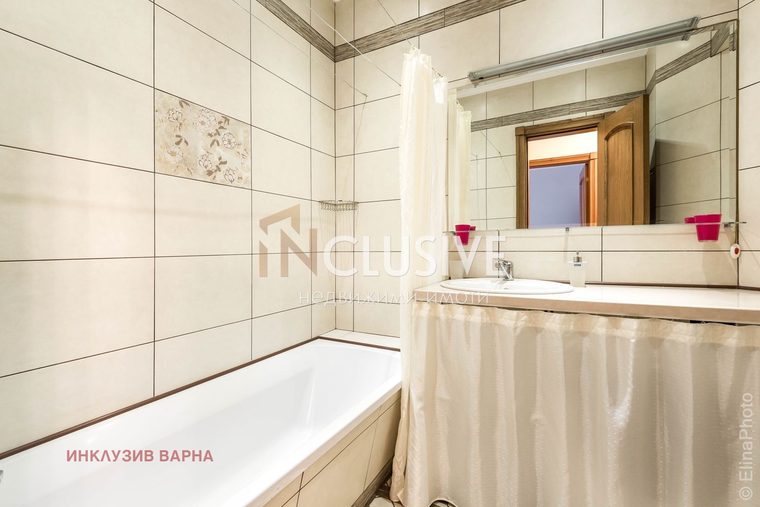 Дава под Наем 3-СТАЕН | Imot.bg — изображение 7