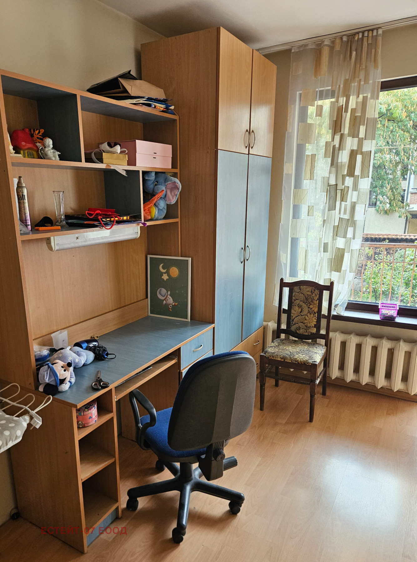 ���� ��� ���� 3-����� | Imot.bg � ����������� 8