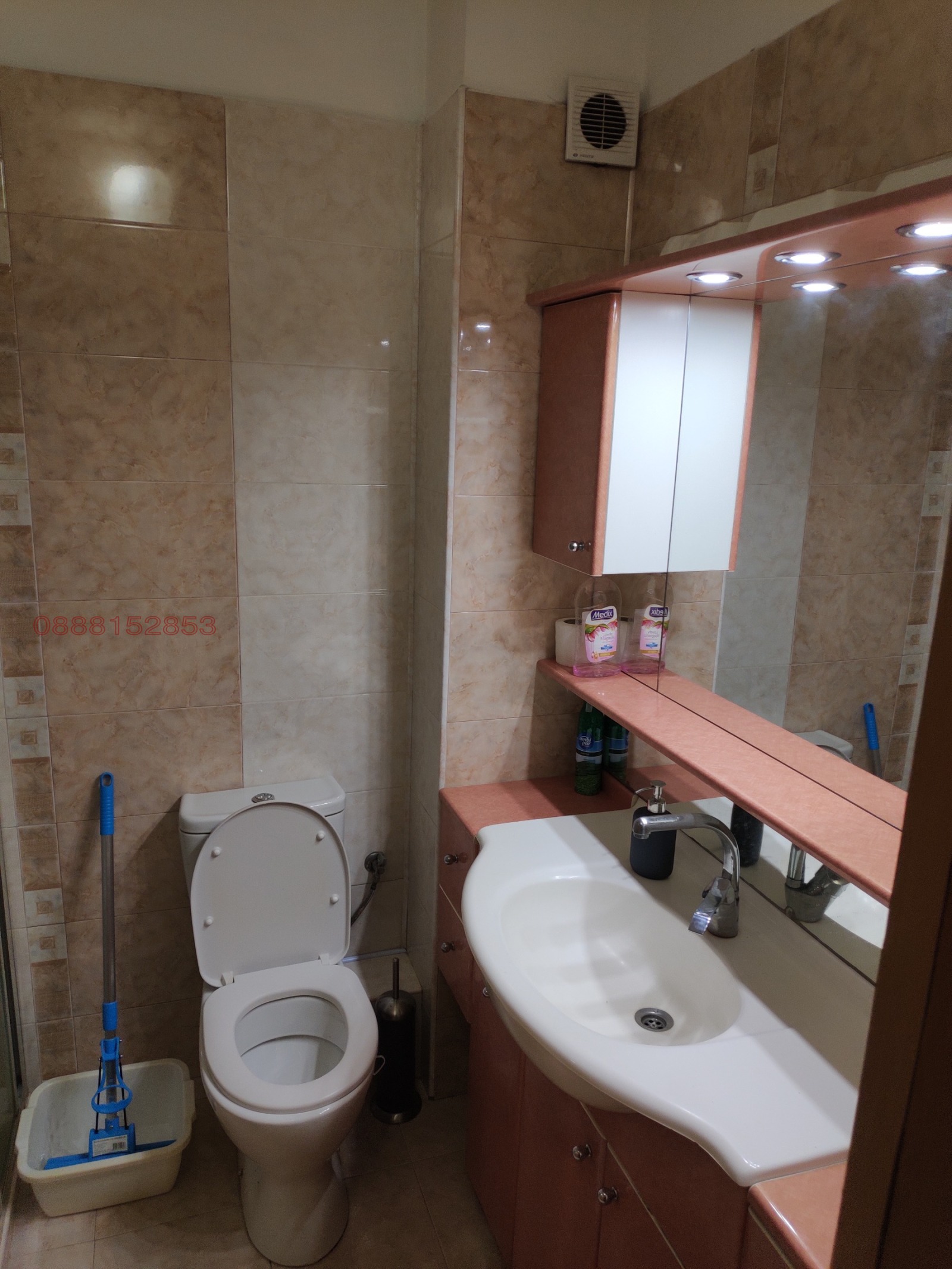���� ��� ���� 3-����� | Imot.bg � ����������� 9