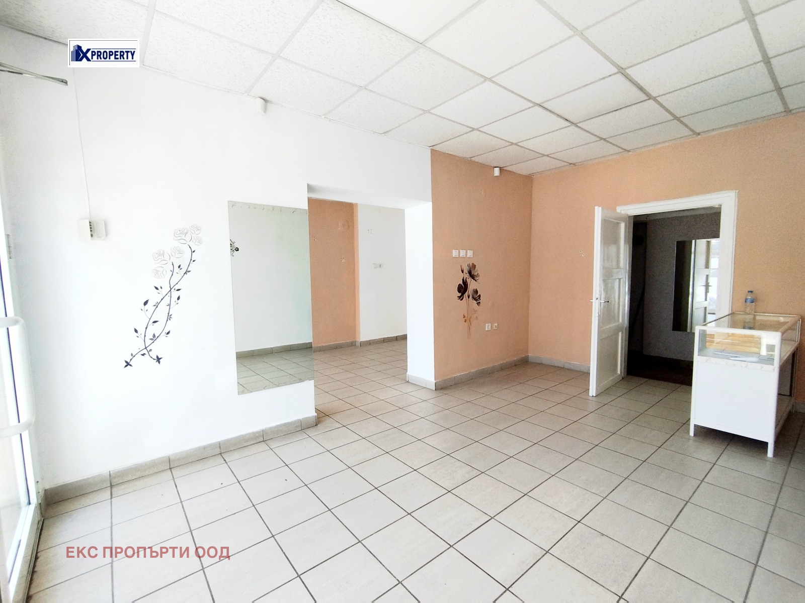 ���� ��� ���� ���� | Imot.bg � ����������� 1