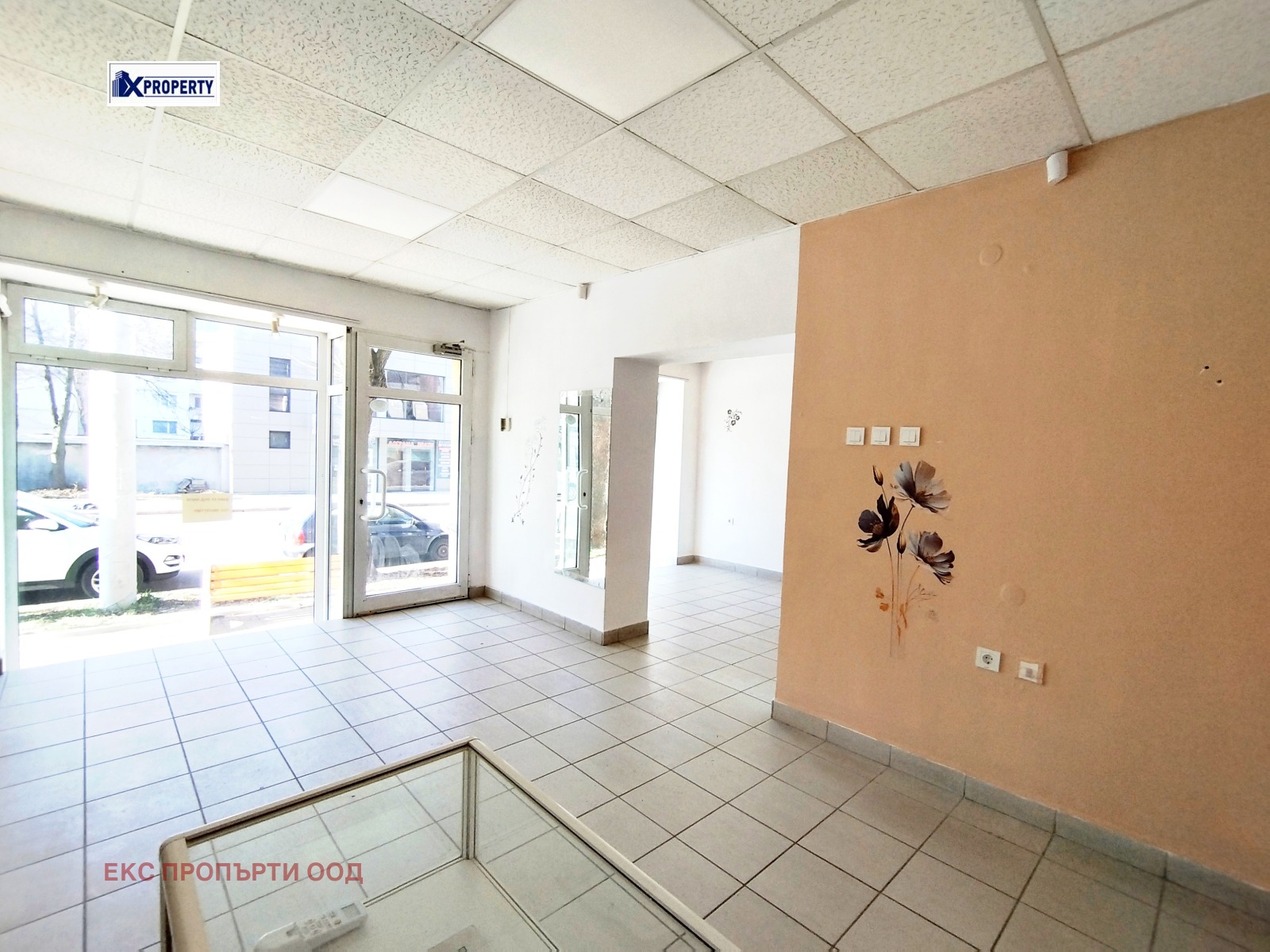 ���� ��� ���� ���� | Imot.bg � ����������� 2