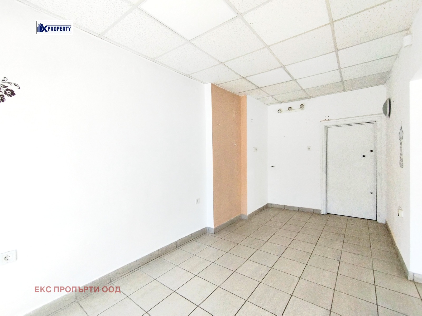 ���� ��� ���� ���� | Imot.bg � ����������� 4