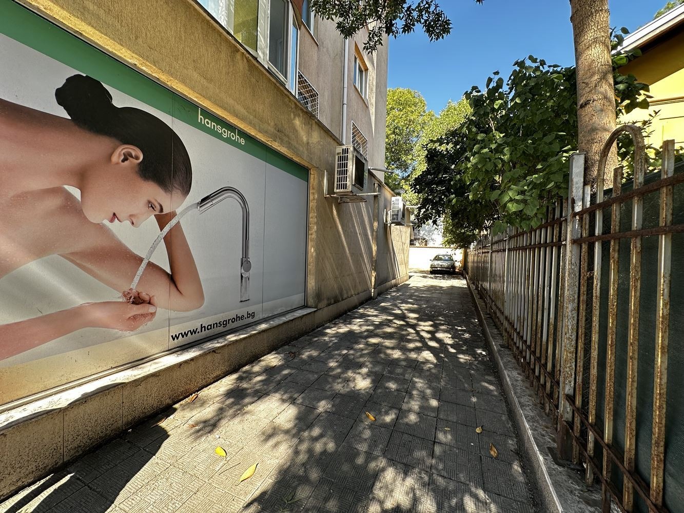 ���� ��� ���� ������� | Imot.bg � ����������� 10