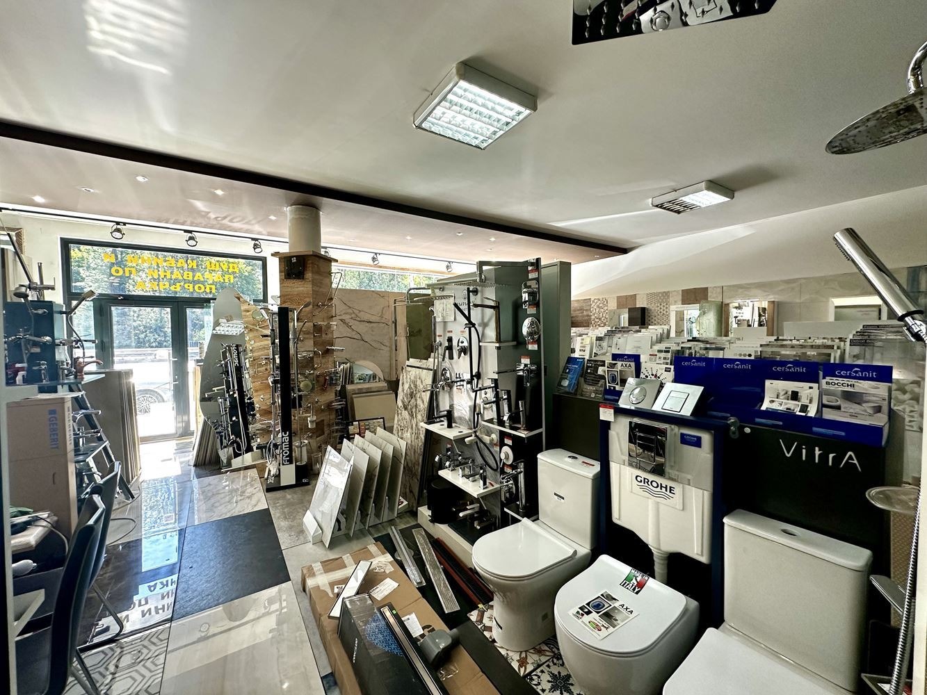 ���� ��� ���� ������� | Imot.bg � ����������� 13