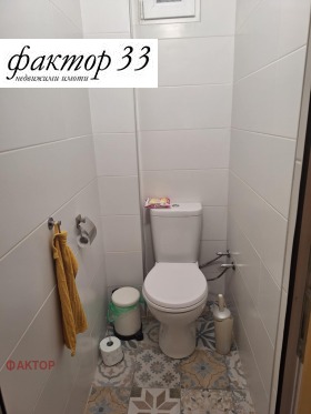    2- | Imot.bg    9